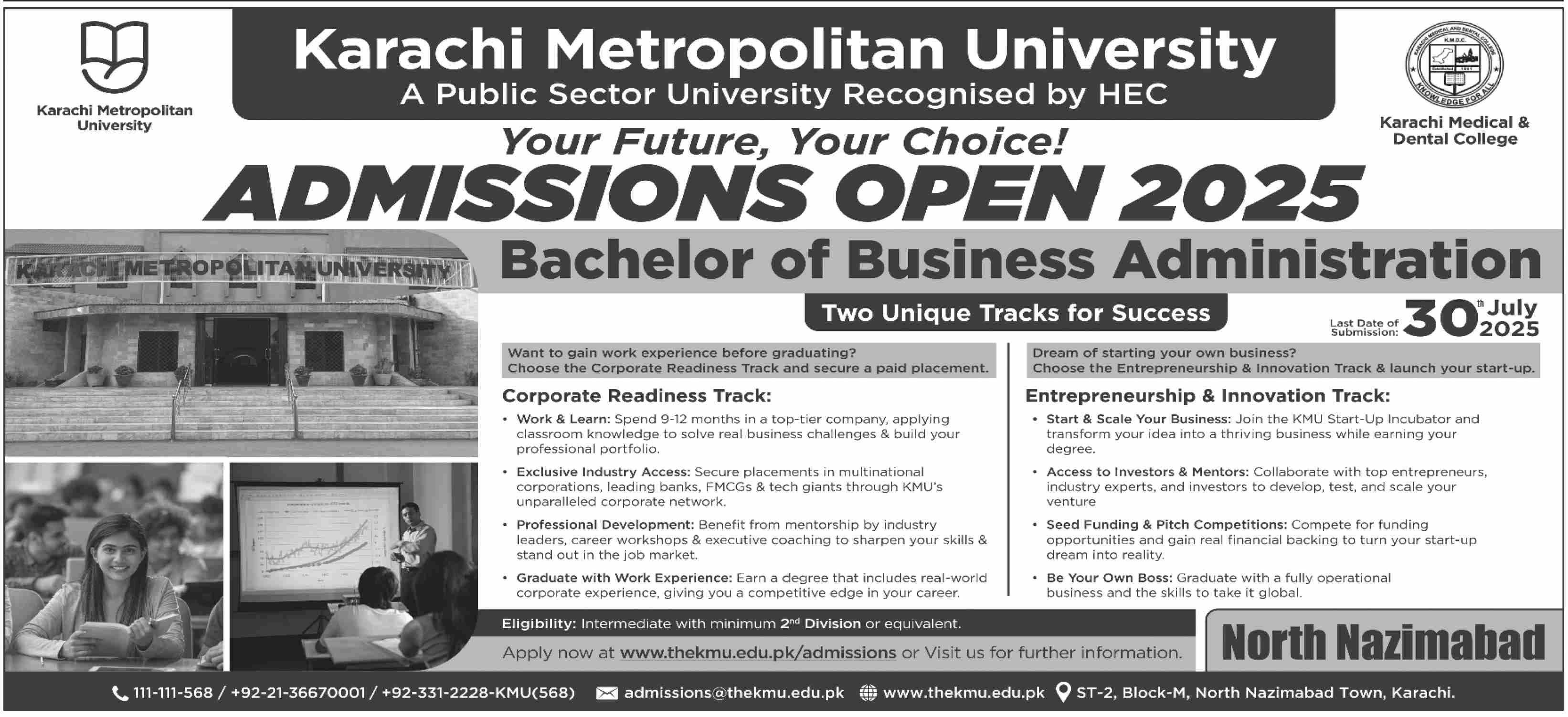 Admission Open in Karachi Metropolitan University Karachi